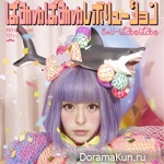 Pamyupamyu Revolution