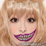 Moshi Moshi Harajuku