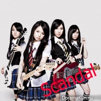 Scandal