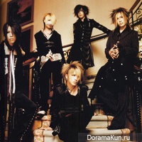 the GazettE