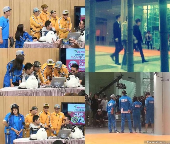 heirs-running man