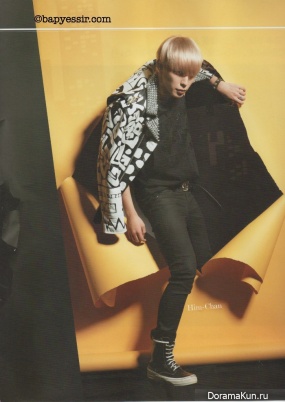 BAP-High Cut