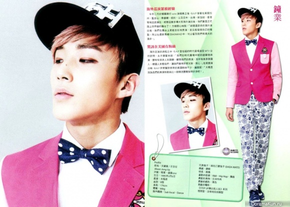 BAP-Fans