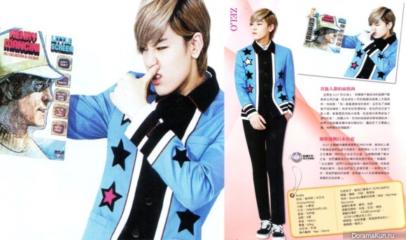 BAP-Fans