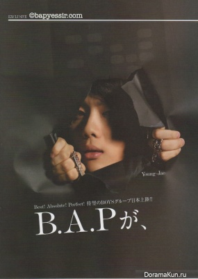 BAP-High Cut