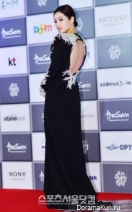 Nam-Gyu-Ri