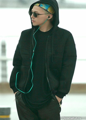 G-Dragon En Noir
