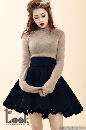 Gayoon