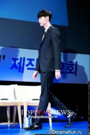 Lee Jong Suk
