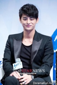 Seo In Guk