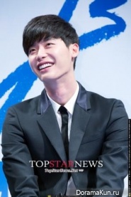 Lee Jong Suk