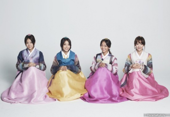 Sistar Sistar