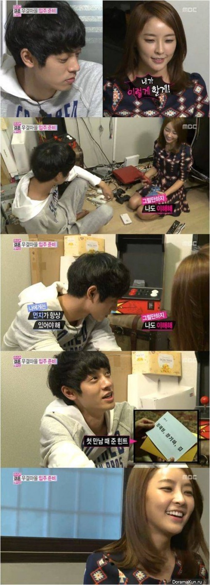 WGM2