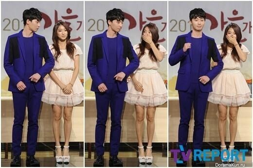 Park Seo Joon-Bora