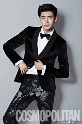 lee-jong-suk