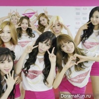 snsd