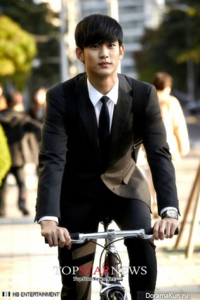 Man from the Stars