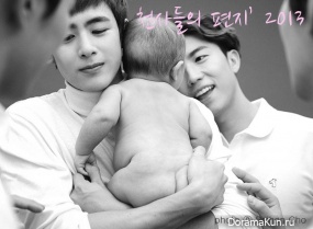 2PM