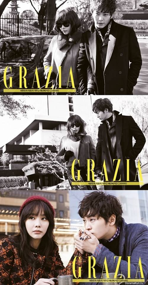 Joo Won - Kim Ah Joong
