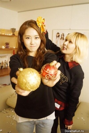 4minute
