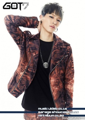 GOT7