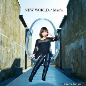 May’n