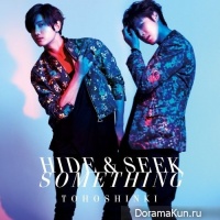 TVXQ