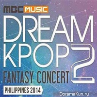 Dream KPOP Fantasy Concert 2