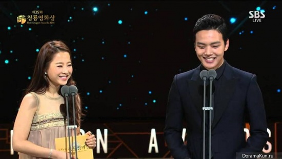 Park Bo Young & Yeo Jin Goo