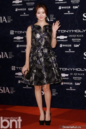 Han Groo
