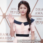 Kim Sae Ron