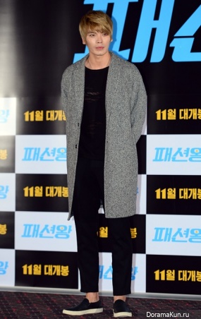 Kim Sung Oh