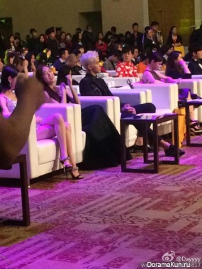 Sohu Fashion Awards