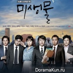 Пародия на драму Misaeng
