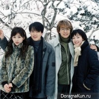 Winter Sonata