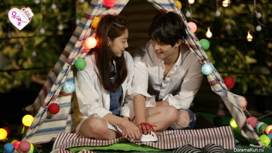We Got Married 4