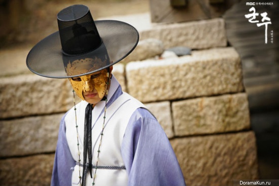 Ruler–Master of the Mask
