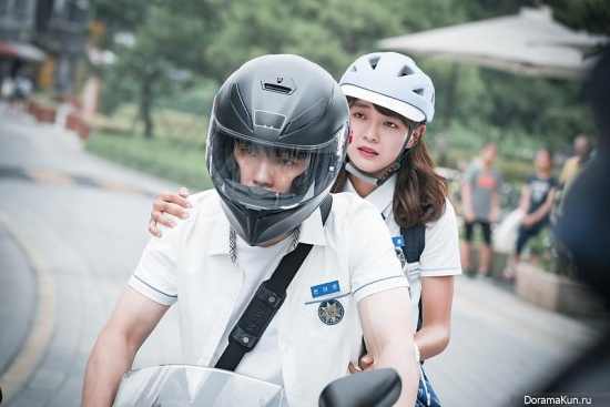 School 2017