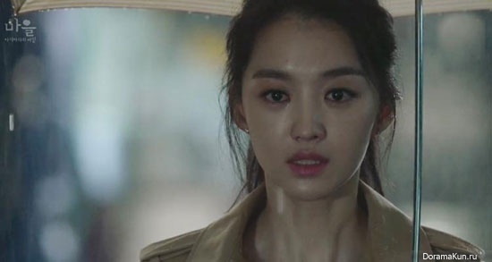 The Village: Achiara's Secret