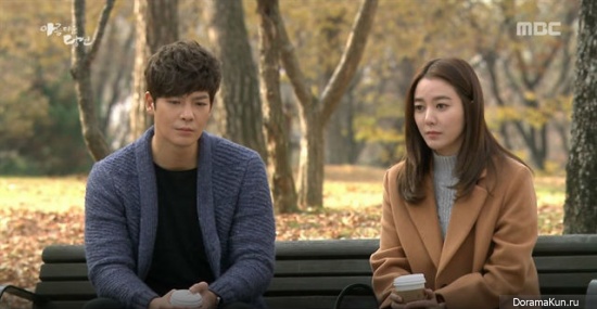 Beautiful You