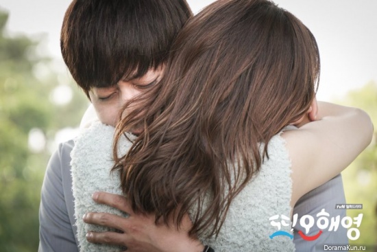 Another Oh Hae Young