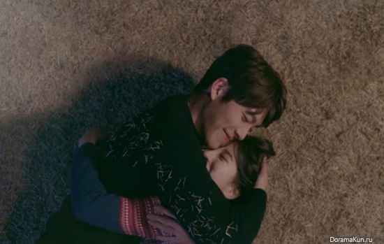 Uncontrollably Fond