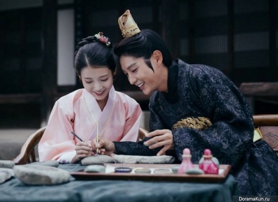 Scarlet Heart