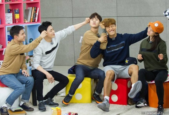 Running Man