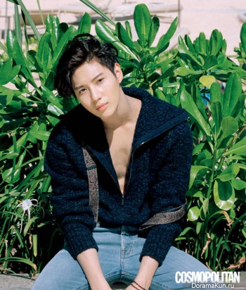 Taemin