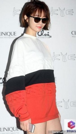 Go Jun Hee