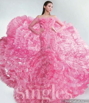 Cha Ye Ryun