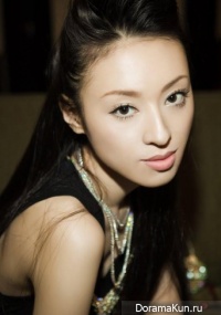 Chiaki Kuriyama