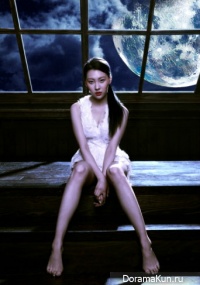 Sunmi