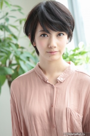 Haru